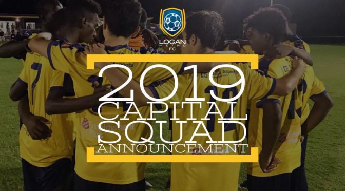 2019 Capital Squad